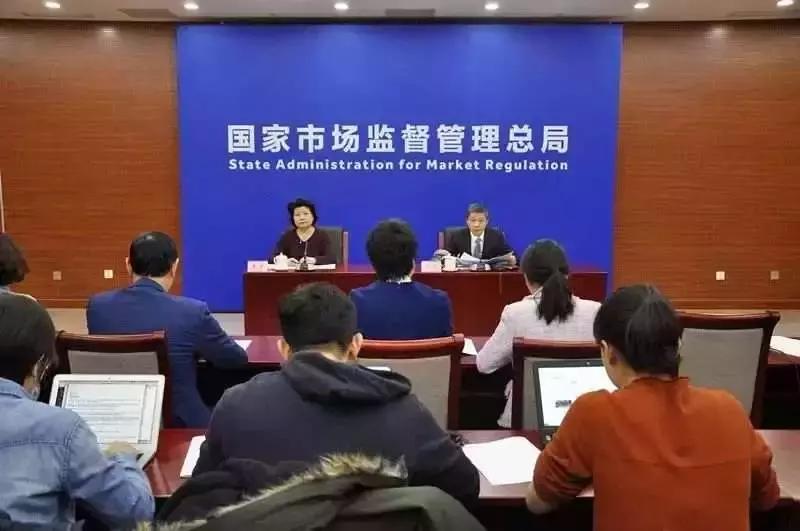 盘点比权健更不靠谱的“保健”乱象！