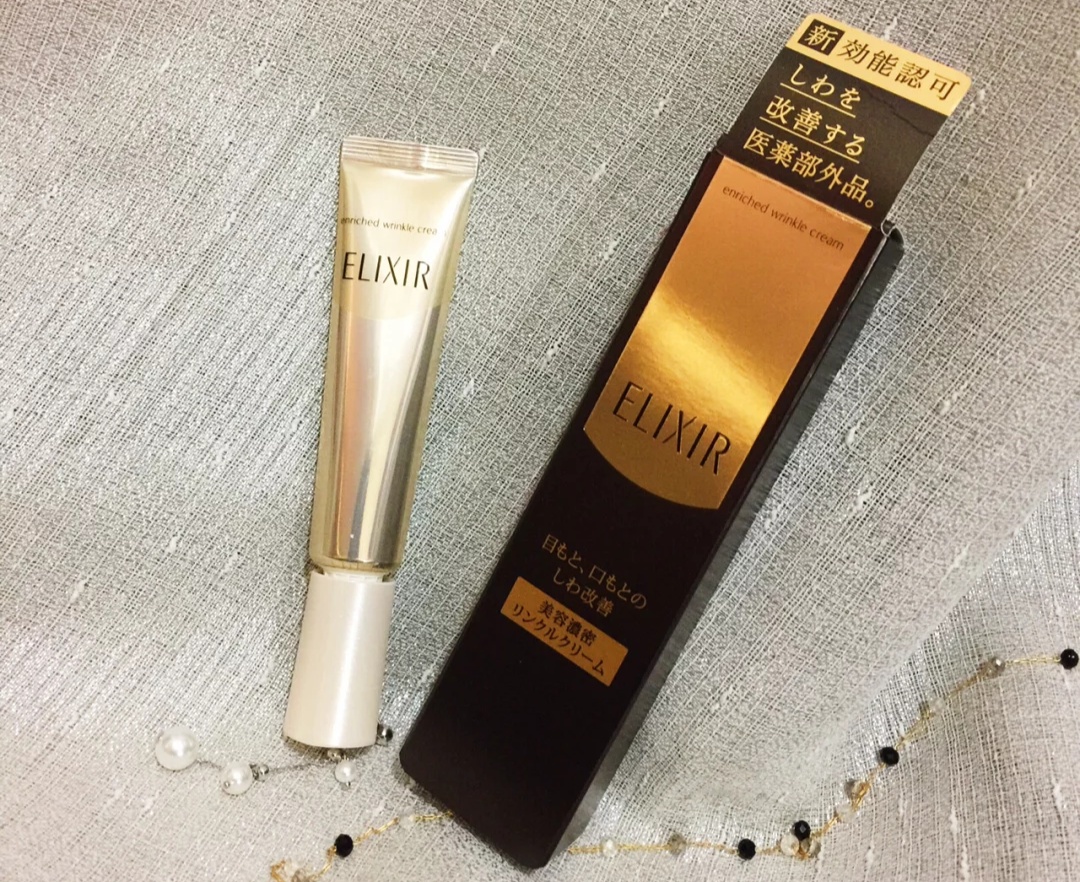 抗皱眼霜推荐测评资生堂,雅诗兰黛眼霜哪款去细纹效果好