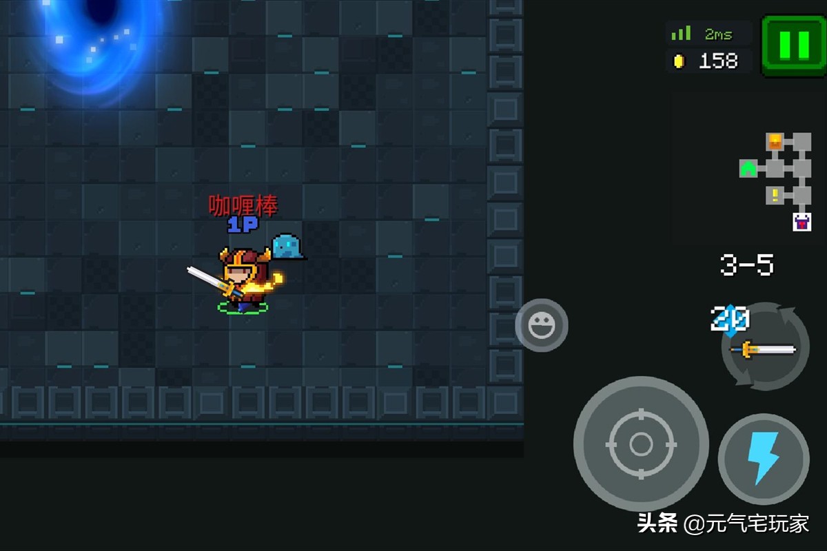 宝石再多也不怕“封号”！《元气骑士》蓝币车来袭，还不上车吗？