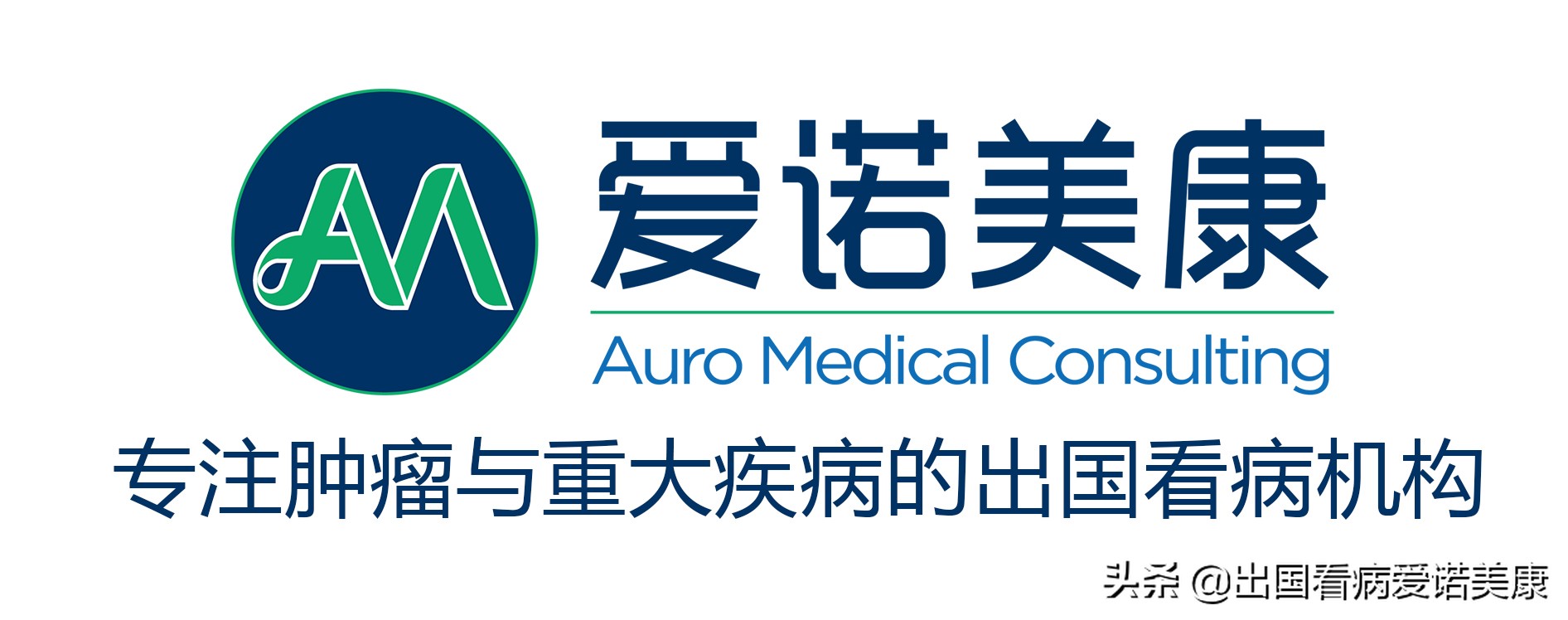 瑞戈非尼靶向药和tas102哪个好,tas102耐药后可以换回瑞戈非尼吗