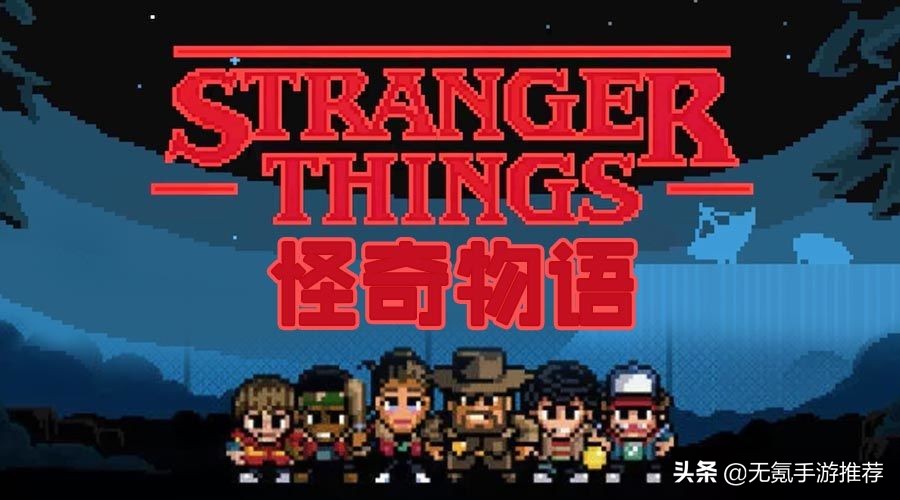 rpg怀旧服手游推荐,手游推荐复古rpg仙侠