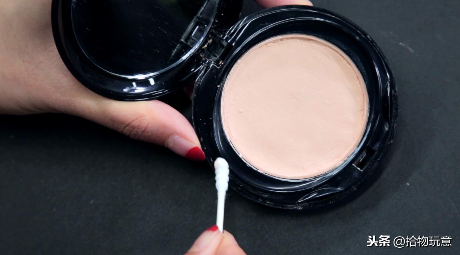 不小心摔碎化妆品,粉饼不小心碎了一点怎么补救