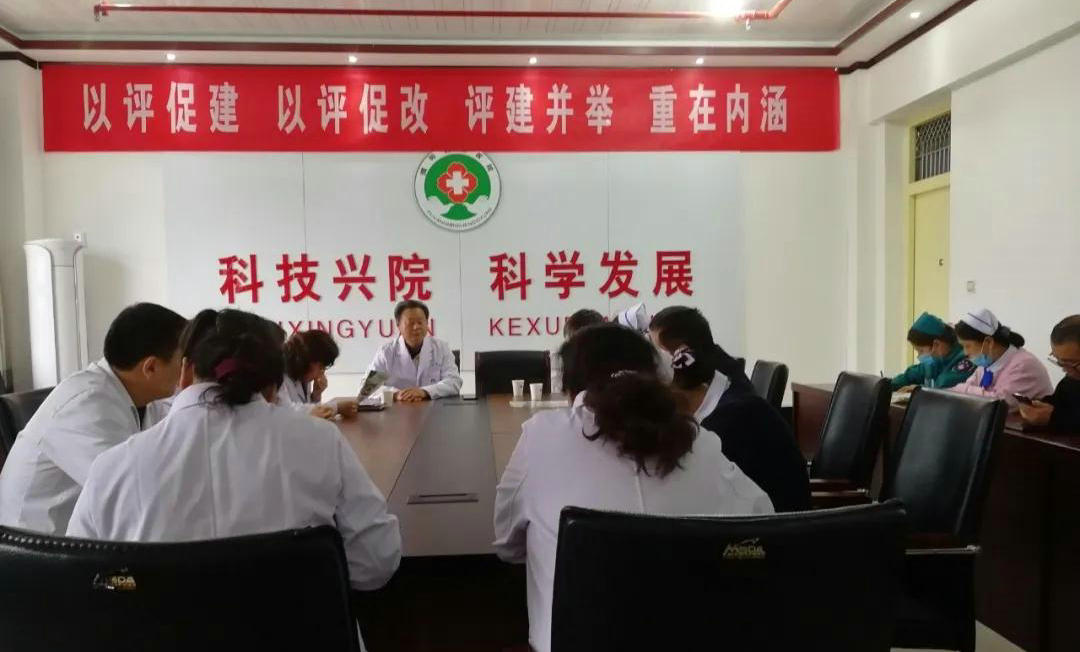 濮阳民生医院收费价目表,濮阳民生医院