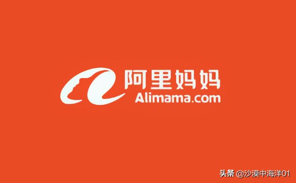 淘宝代卖怎么找商家,淘宝代卖如何找商家合作平台