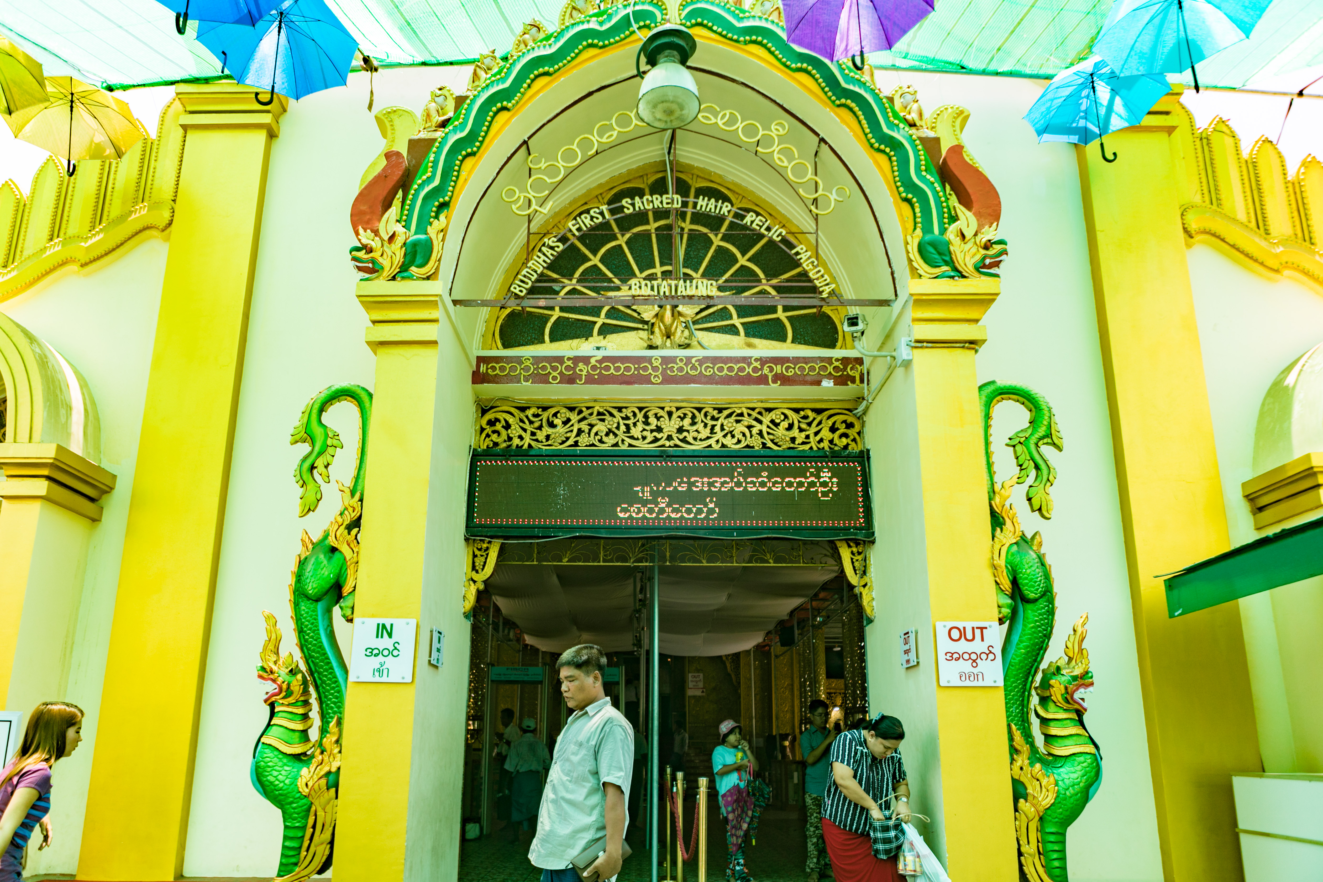 缅甸四大神秘佛塔,缅甸最著名的佛教佛塔