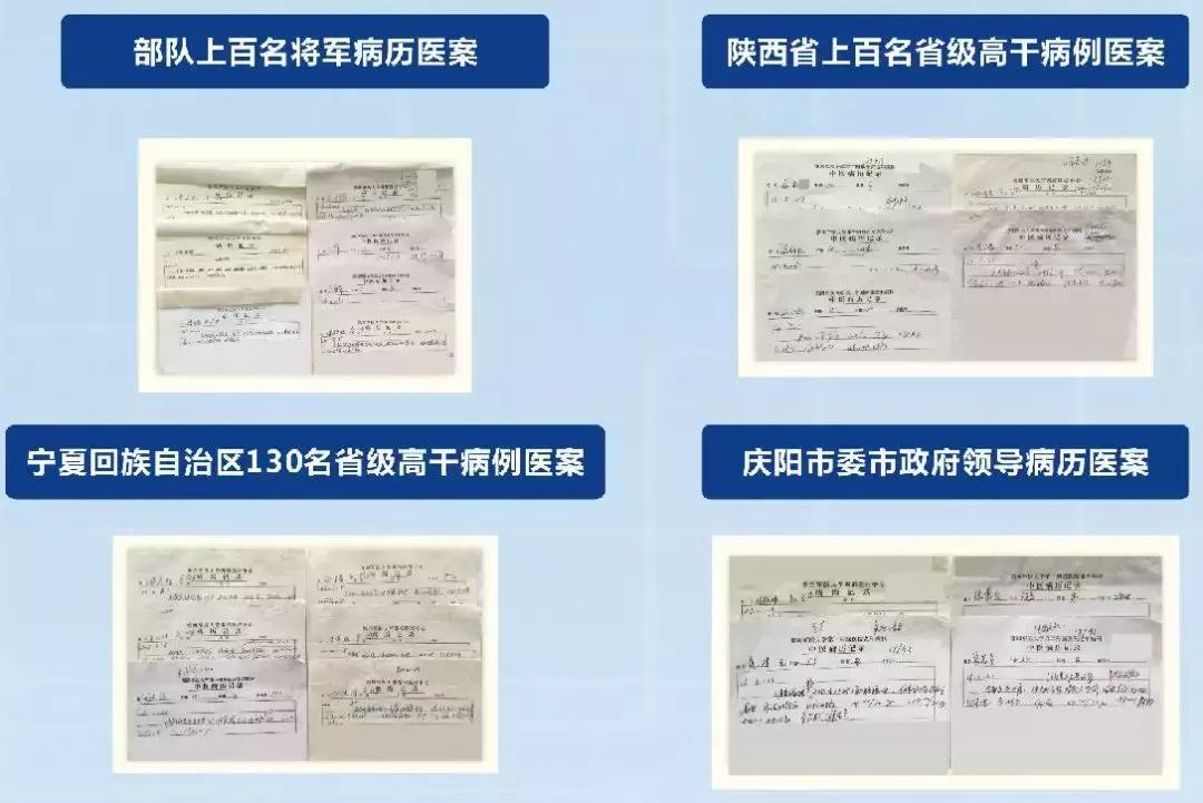 大兴医院刘吉祥工作室在几楼,西安大兴医院中医科刘吉祥