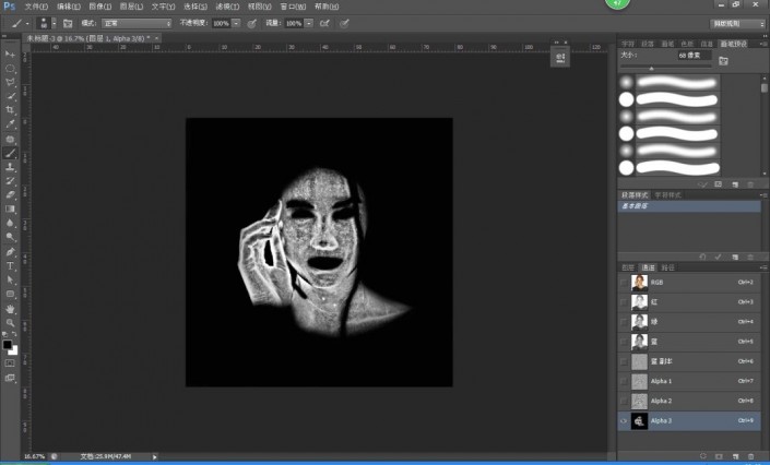ps人像合影主要人物磨皮,ps中性灰磨皮教程