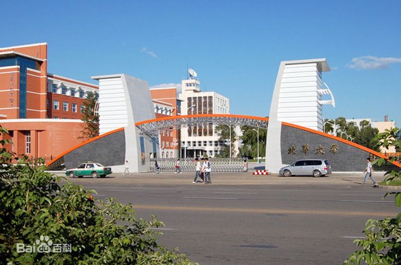 中国大学名称趣谈,以大学命名的专科有什么不同