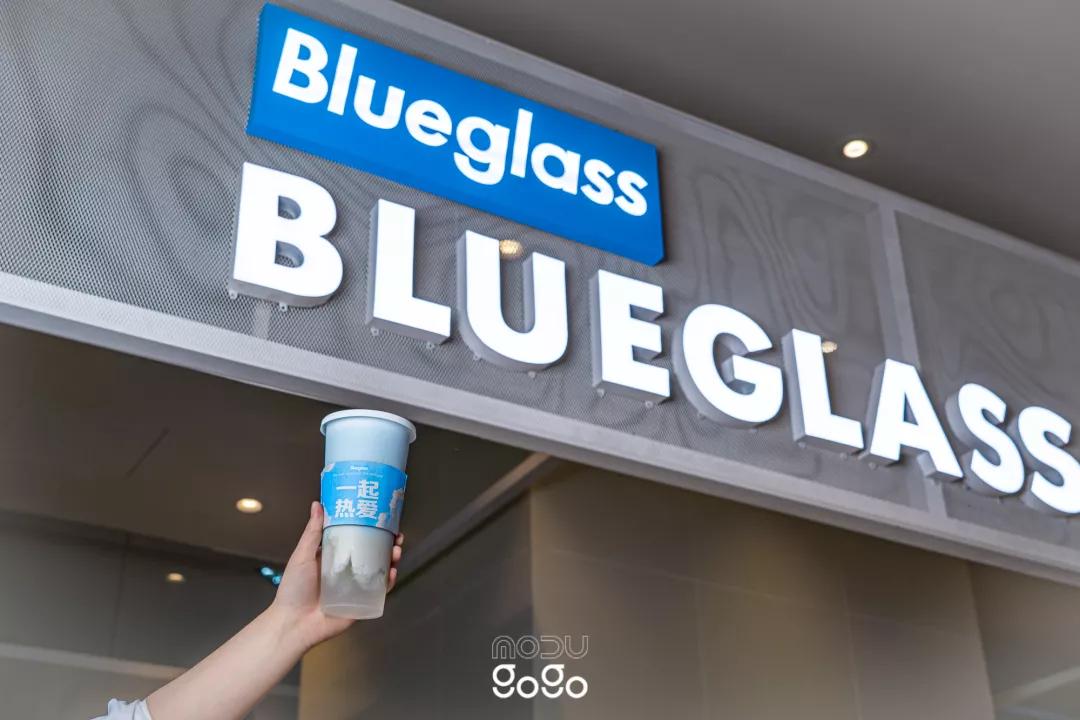 闆嚂閰稿ザ,澶╁北闆嚂閰稿ザ