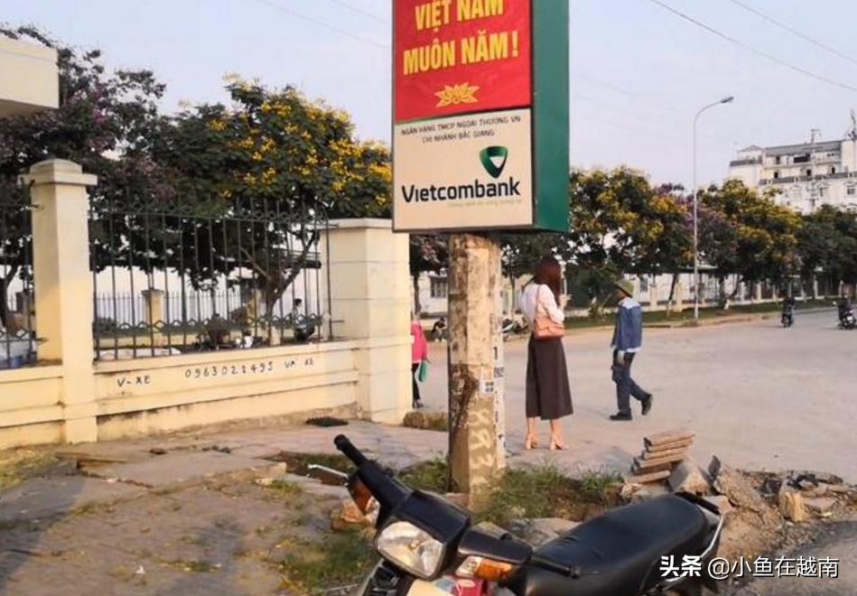 越南富士康的员工真实工资,越南富士康工厂工资大概多少一月