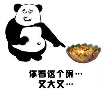 明日之后火红的萨日朗钢琴谱,明日之后钢琴谱子全图