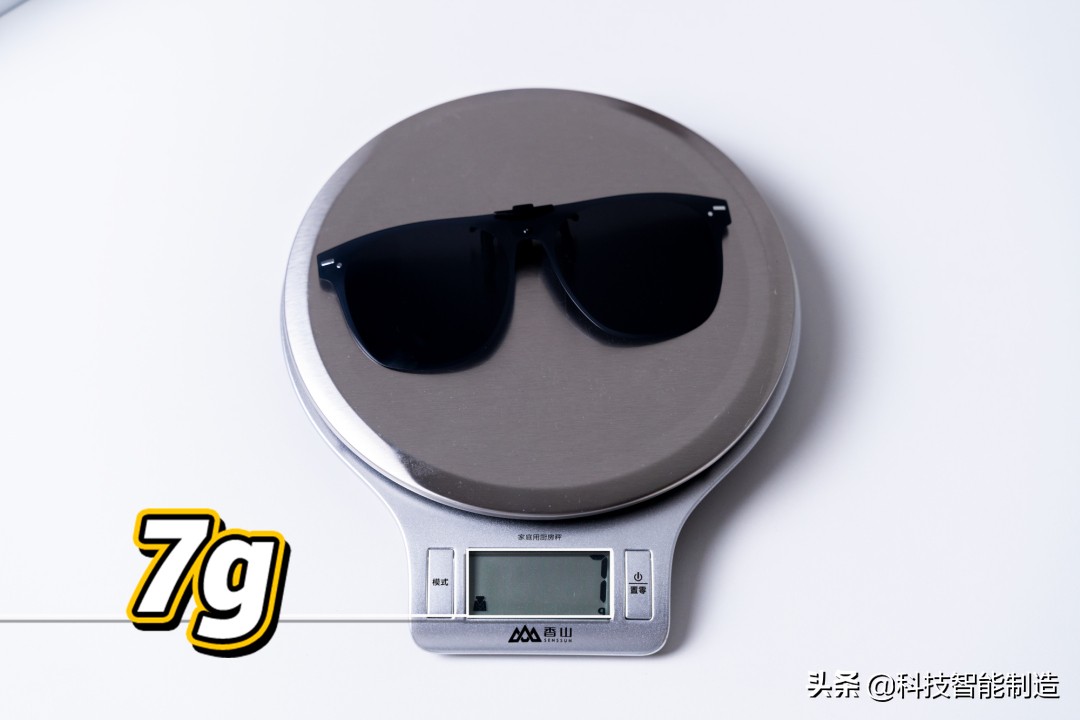 蔡司镜片防强光的镜片,蔡司眼镜镜片抗疲劳