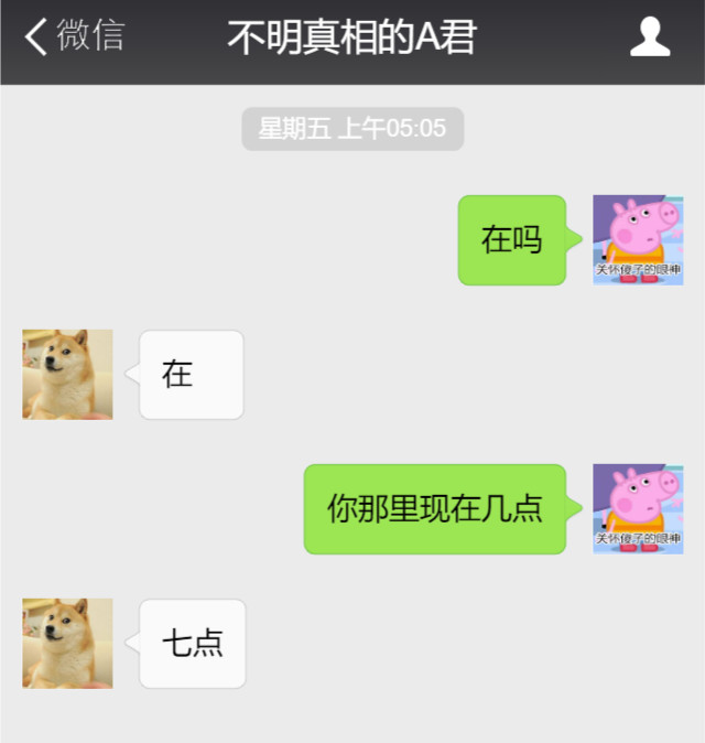 意大利留学几点放学,意大利留学生去哪里好