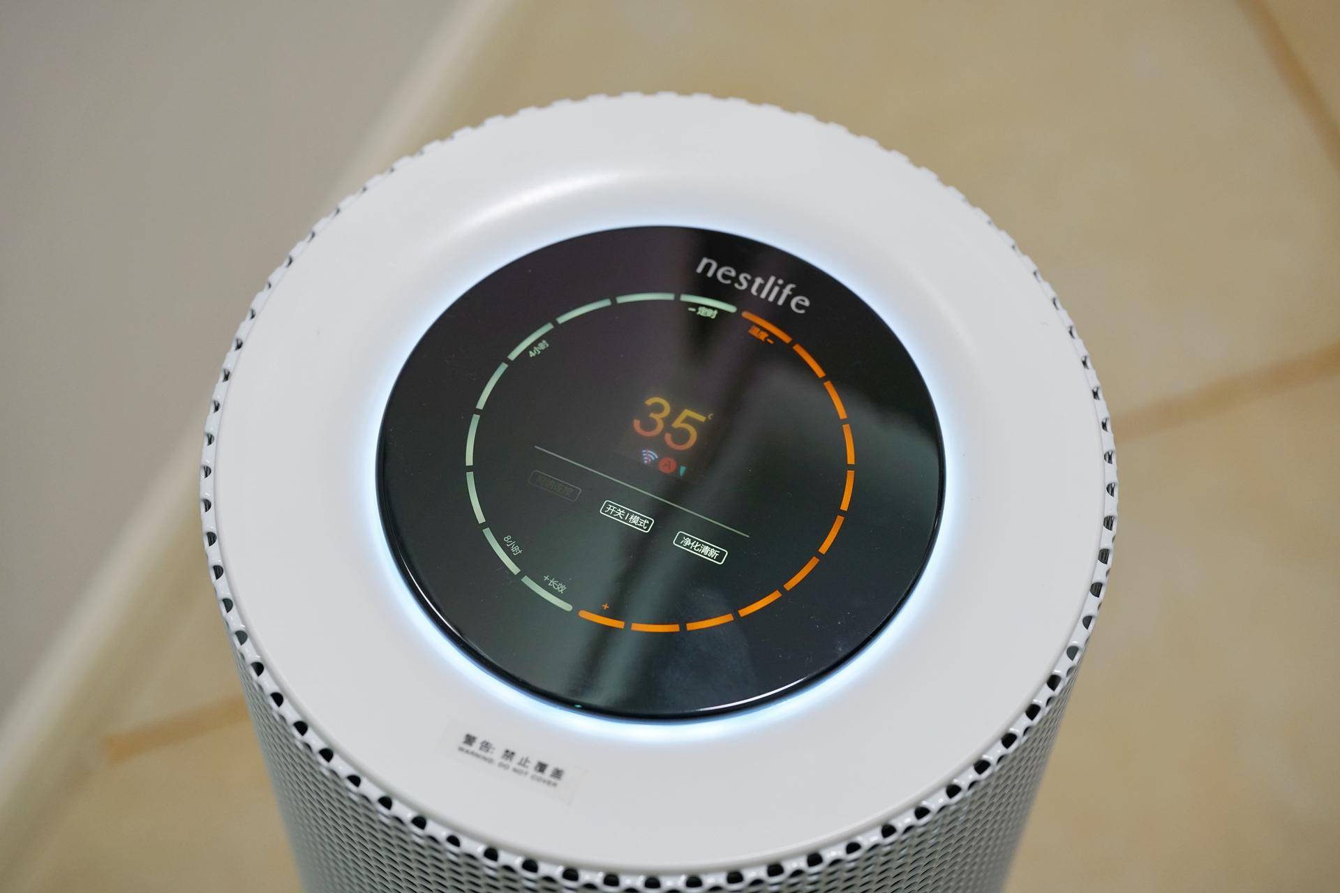 巢居360度强对流取暖器,巢居取暖器评测