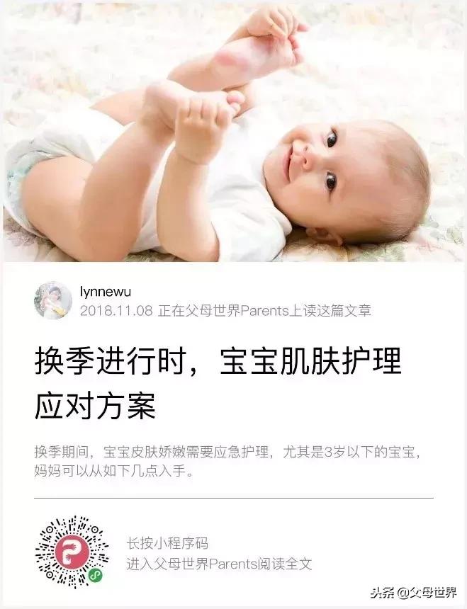 为什么超声加湿器会导致肺炎,孩子肺炎能开加湿器吗