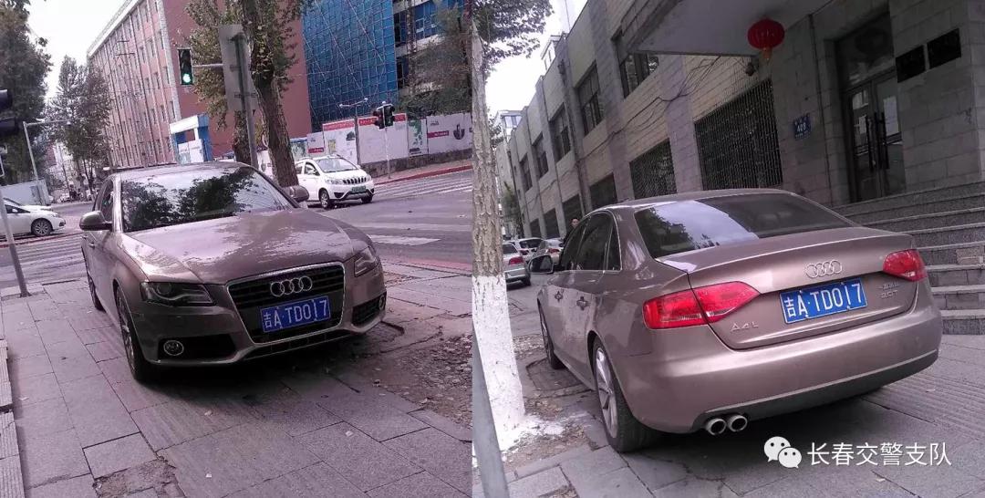 文明驾驶方便你我他,不文明停车曝光台