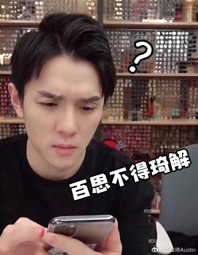 李佳琦在淘宝风生水起,李佳琦从月薪3000到年入18亿