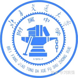 清华美院名单,清华美院生源基地