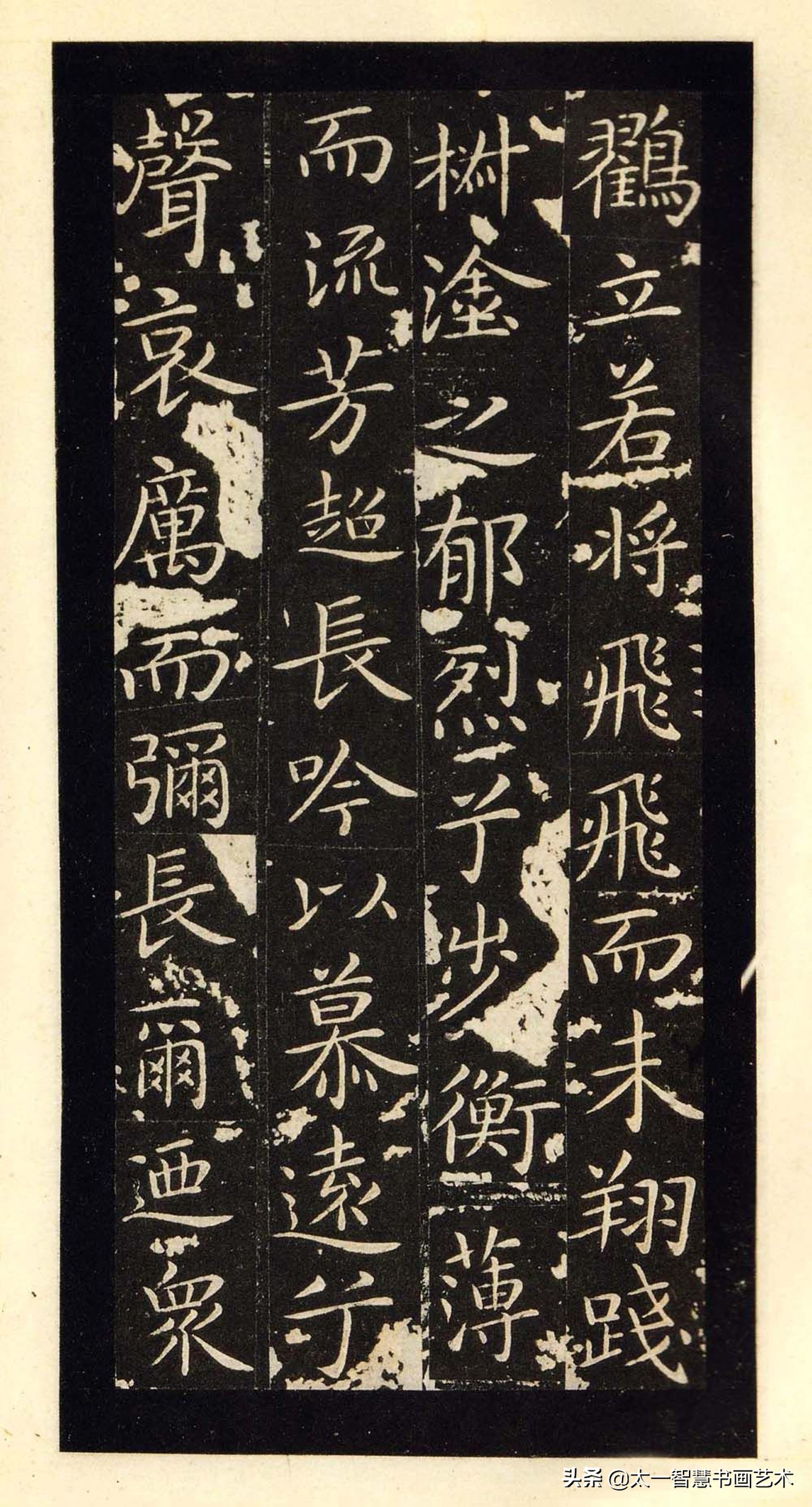 写书法如何做到控笔,写字控笔意识