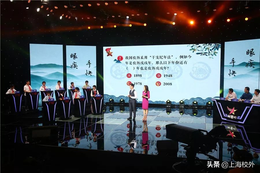 雏鹰杯红领巾国学达人挑战赛,雏鹰杯红领巾国学达人题库