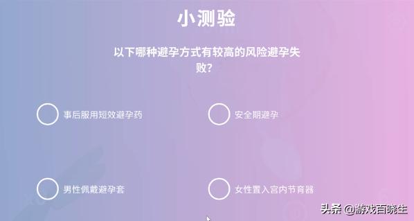 gys是什么游戏,游戏里gyg是什么意思