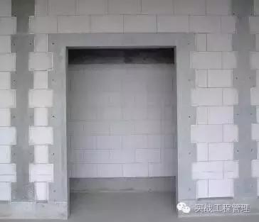 水暖电预埋,水电二次预埋技术交底范本