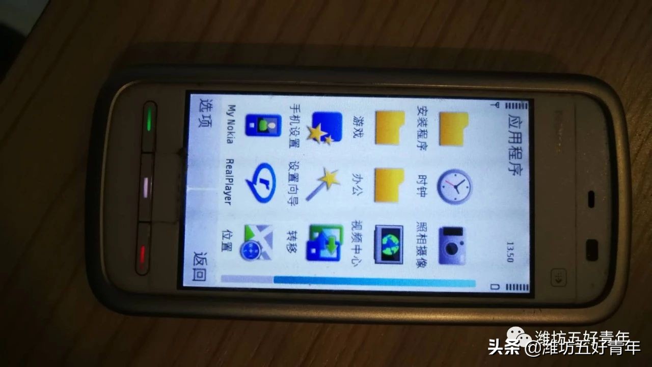 诺基亚5233手机好吗,10年前的诺基亚5230开箱视频