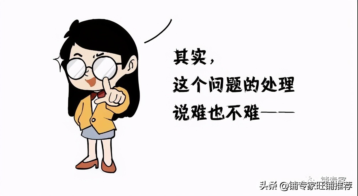 怎么应对强行涨租的店铺房东,生意好房东涨租怎么办