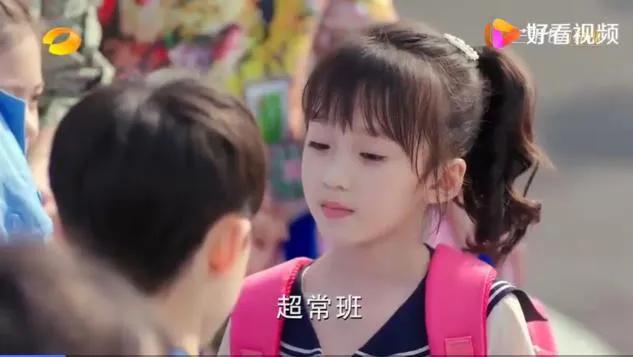 颖儿被嘲“史上最卑微的富太”：父母的婚姻里，藏着孩子的未来