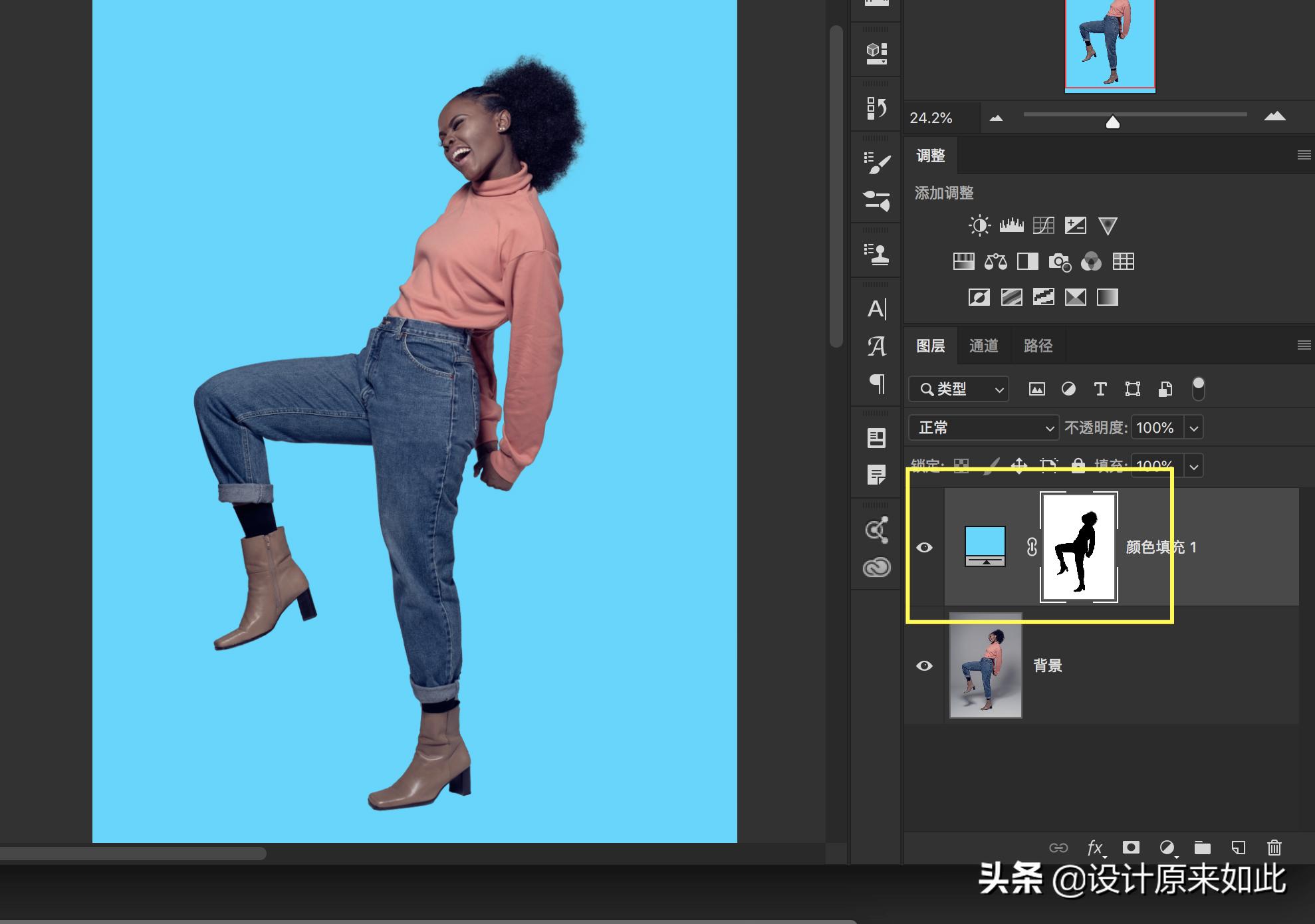 ps如何在白色背景上快速抠图教程,ps抠图换背景怎么快速抠图出来