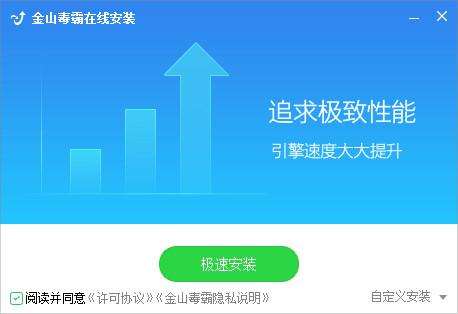 安装软件处理失败,安装软件总是安装失败