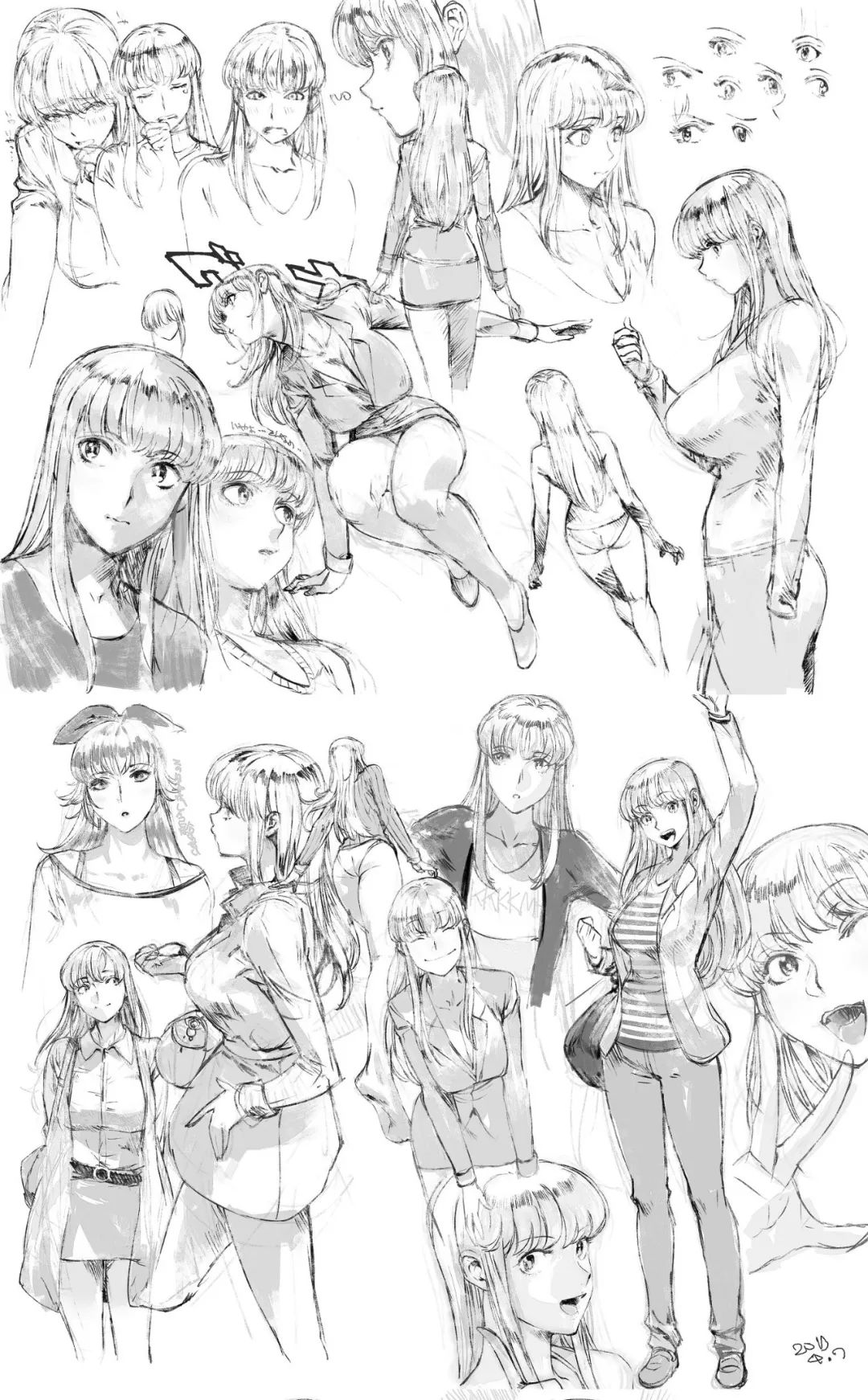 人体动态参考图,人体动态练习图