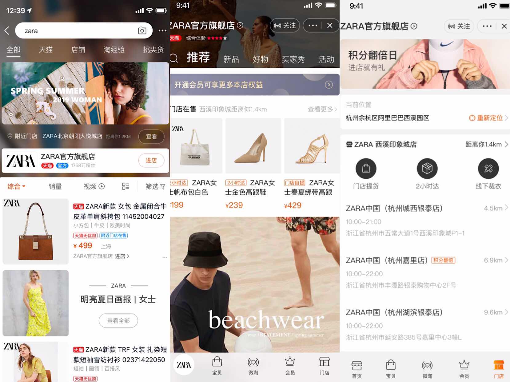 升级天猫官方旗舰店有什么要求,升级旗舰店简单吗