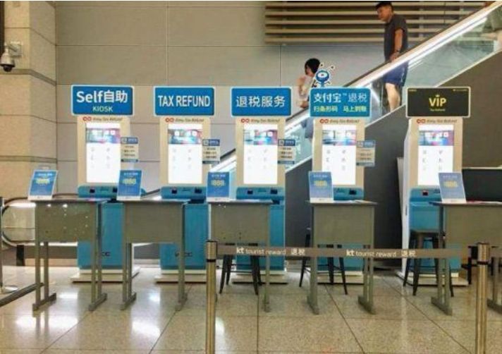 支付三巨头,支付双雄机场事件