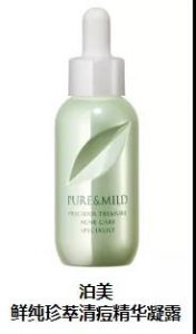 资生堂护肤品补水保湿抗衰老,资生堂水乳套装补水保湿抗皱紧致