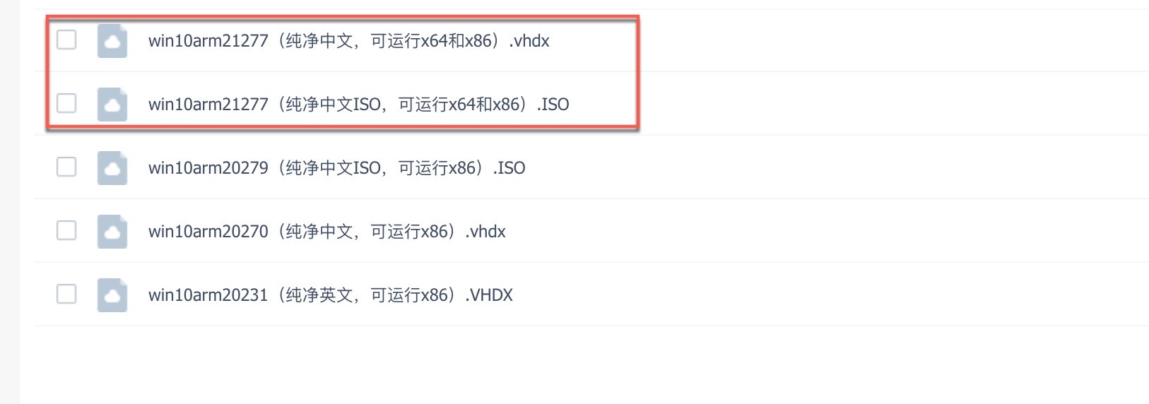 macm1能安装什么版本win10,win10arm版怎么在pc上安装