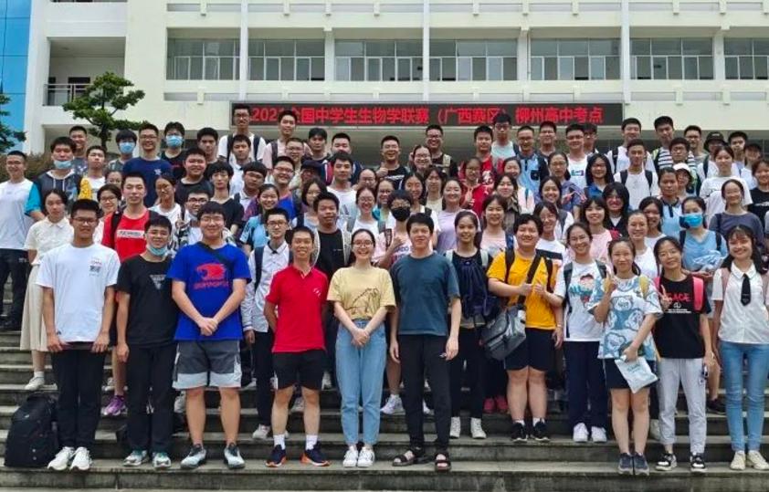 广西玉林高级中学全国排名多少位,广西高中学校分数排名榜