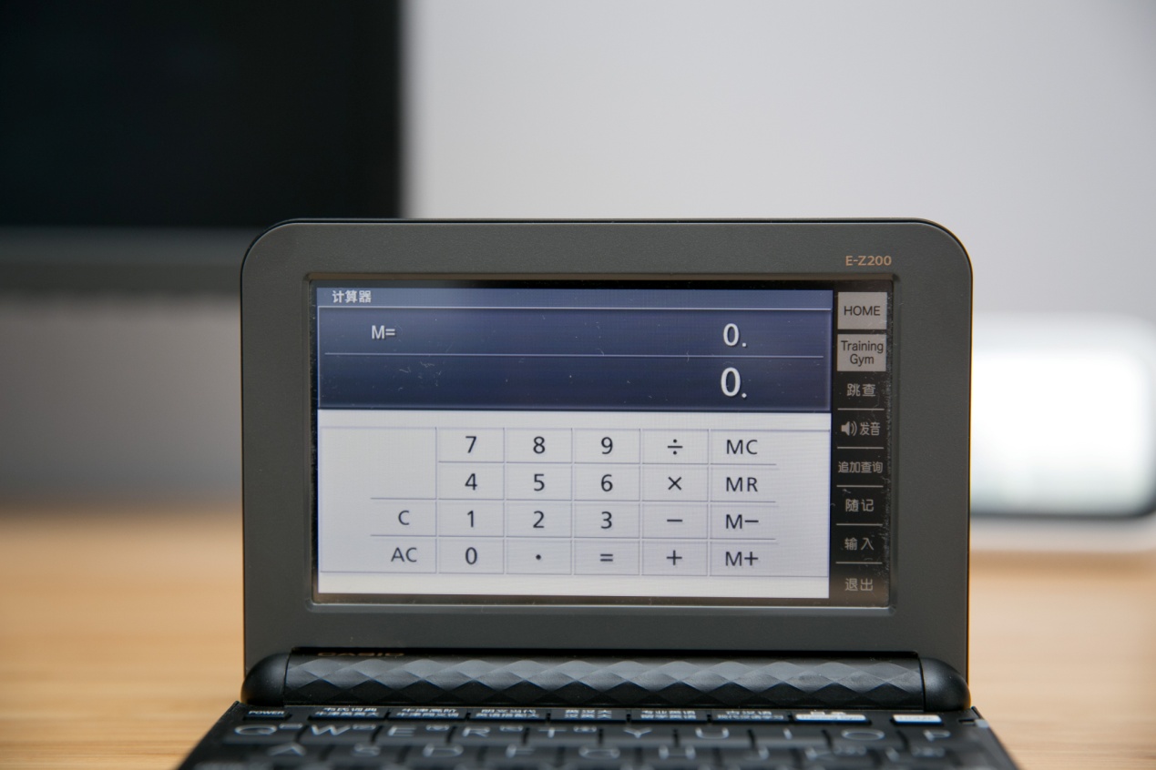 卡西欧电子词典e系列,卡西欧词典e-z200