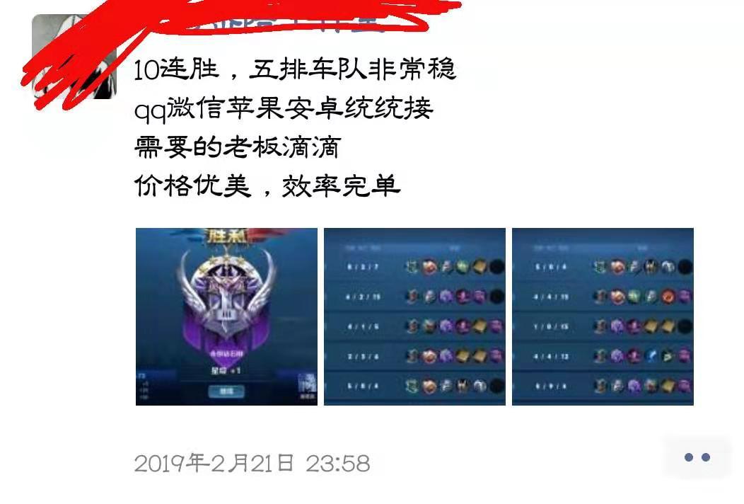 玩游戏就能赚几千,玩游戏赚钱一个月能赚多少