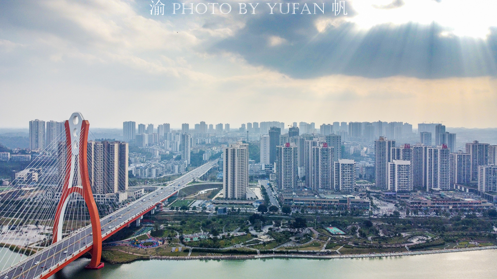 重庆市潼南区偏吗,重庆潼南区的情况