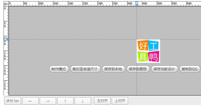 公司设计logo免费制作,免费制作头像logo设计软件