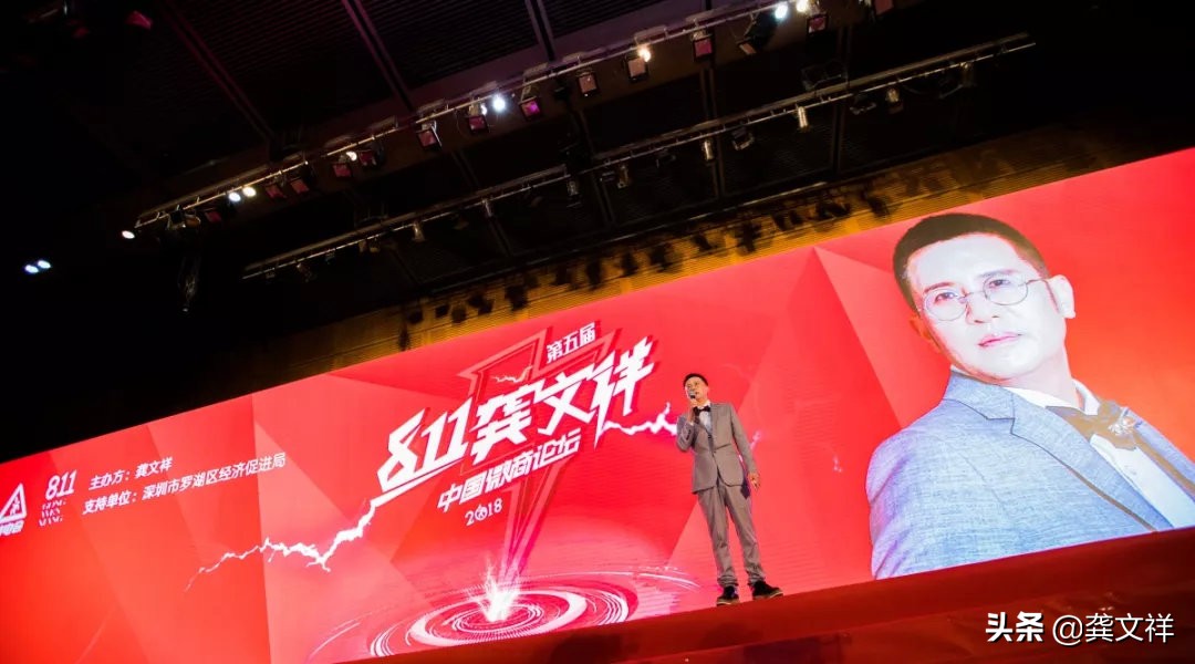 招募2019合伙人,招募199位合伙人