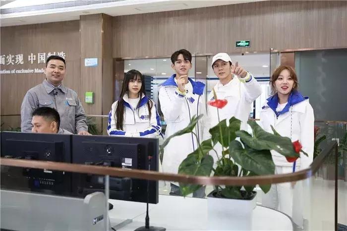 奔跑吧7录制地点顺序,奔跑吧第七季第三期镜中怪谈