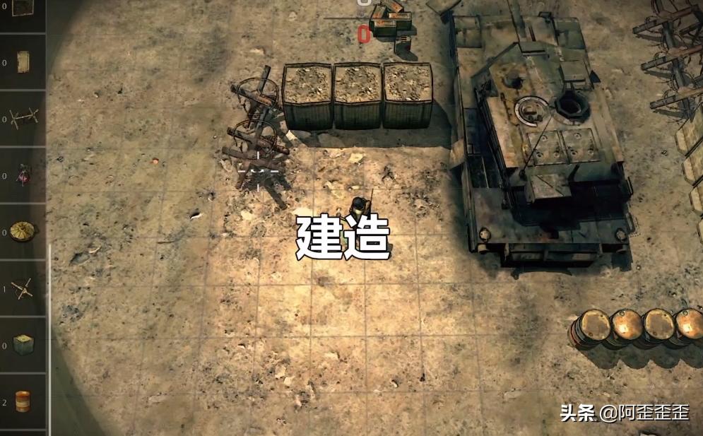 新春聊游戏,新春聊游戏穿甲流