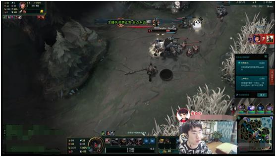 英雄联盟14.1辅助潘森,英雄联盟韩服高端王者局潘森