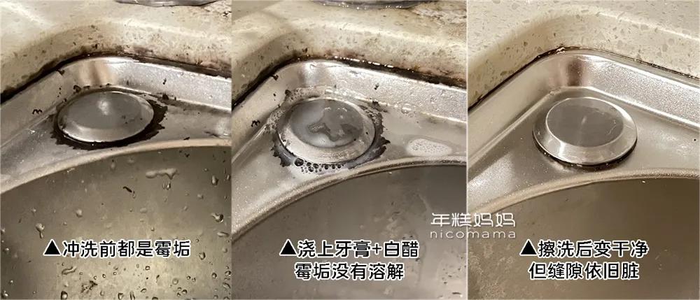 实用妙招最详细去污方法抖音,抖音上面的小气泡清洁有用吗