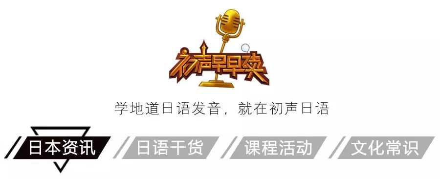 十大超燃热血运动动漫,让人热血沸腾的运动动漫