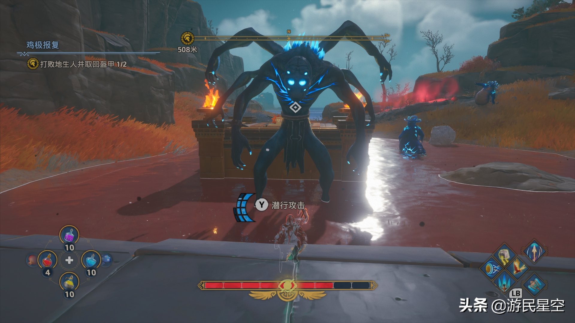 渡神纪芬尼斯崛起steam测评,渡神纪芬尼克斯崛起好玩吗