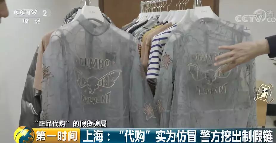 水太深原版,水太深原创