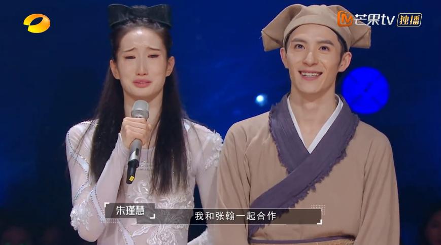 朱瑾慧视频剪辑,朱瑾慧混剪